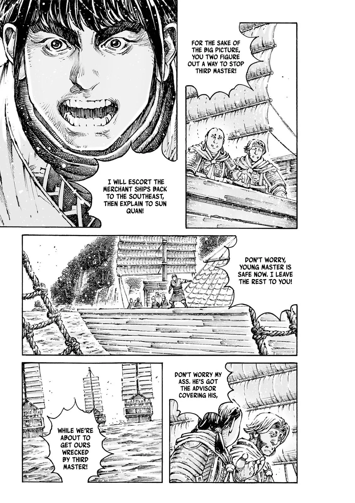 The Ravages of Time Chapter 583 Online - página 17