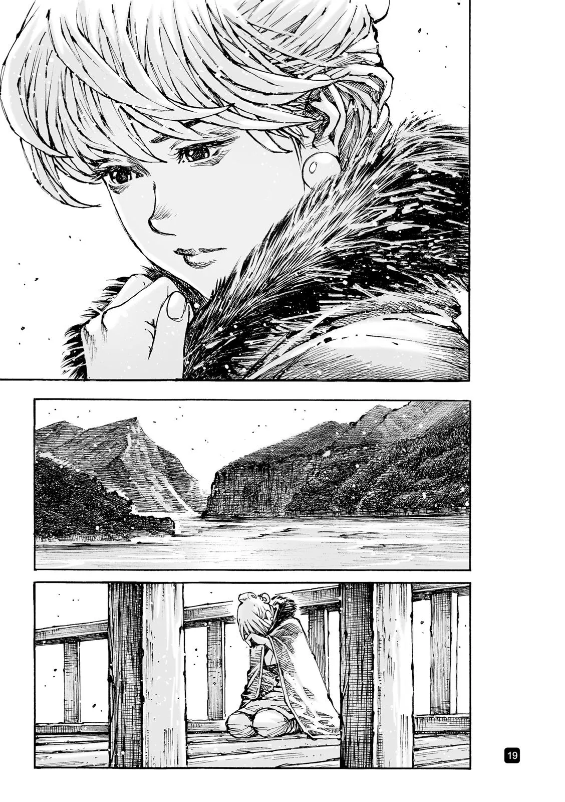 The Ravages of Time Chapter 583 Online - página 19