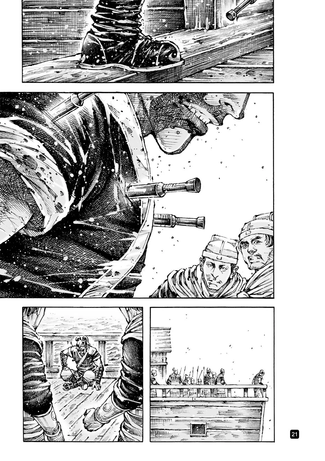 The Ravages of Time Chapter 583 Online - página 21
