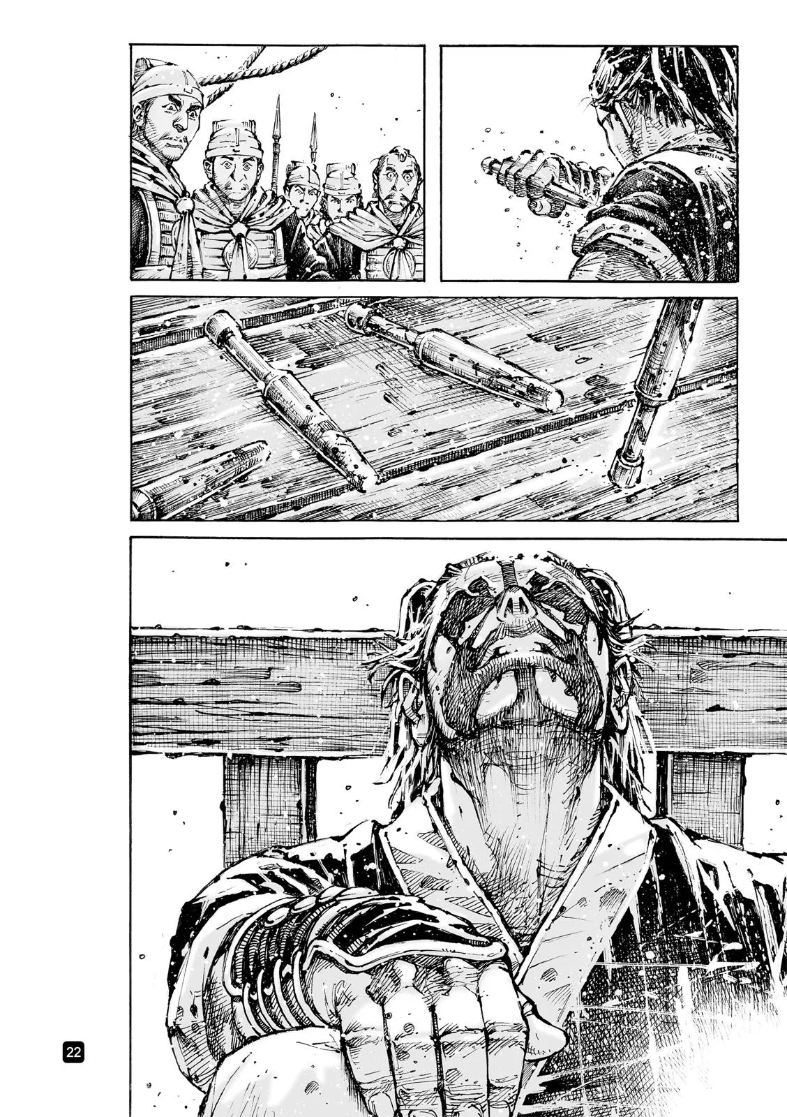 The Ravages of Time Chapter 583 Online - página 22