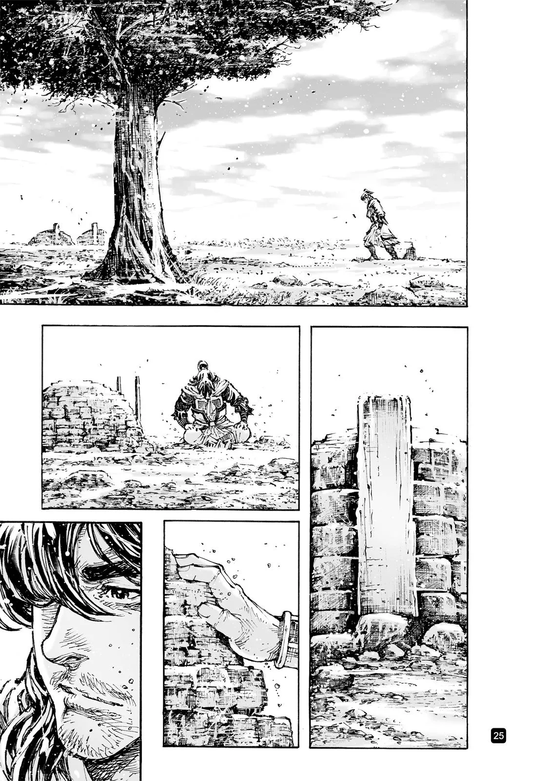The Ravages of Time Chapter 583 Online - página 25