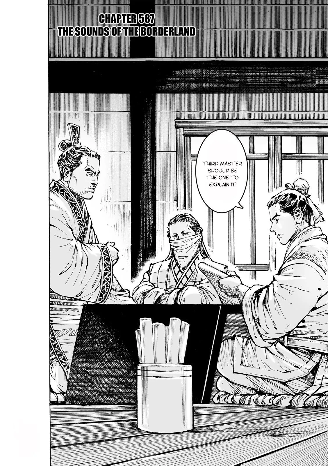 The Ravages of Time Chapter 587 Online - página 4