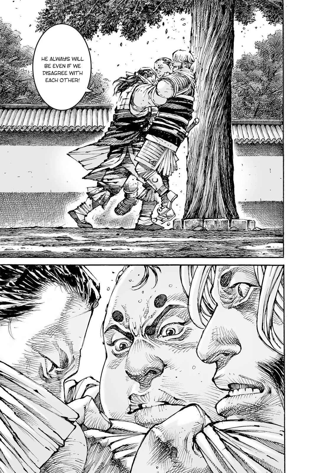 The Ravages of Time Chapter 587 Online - página 15