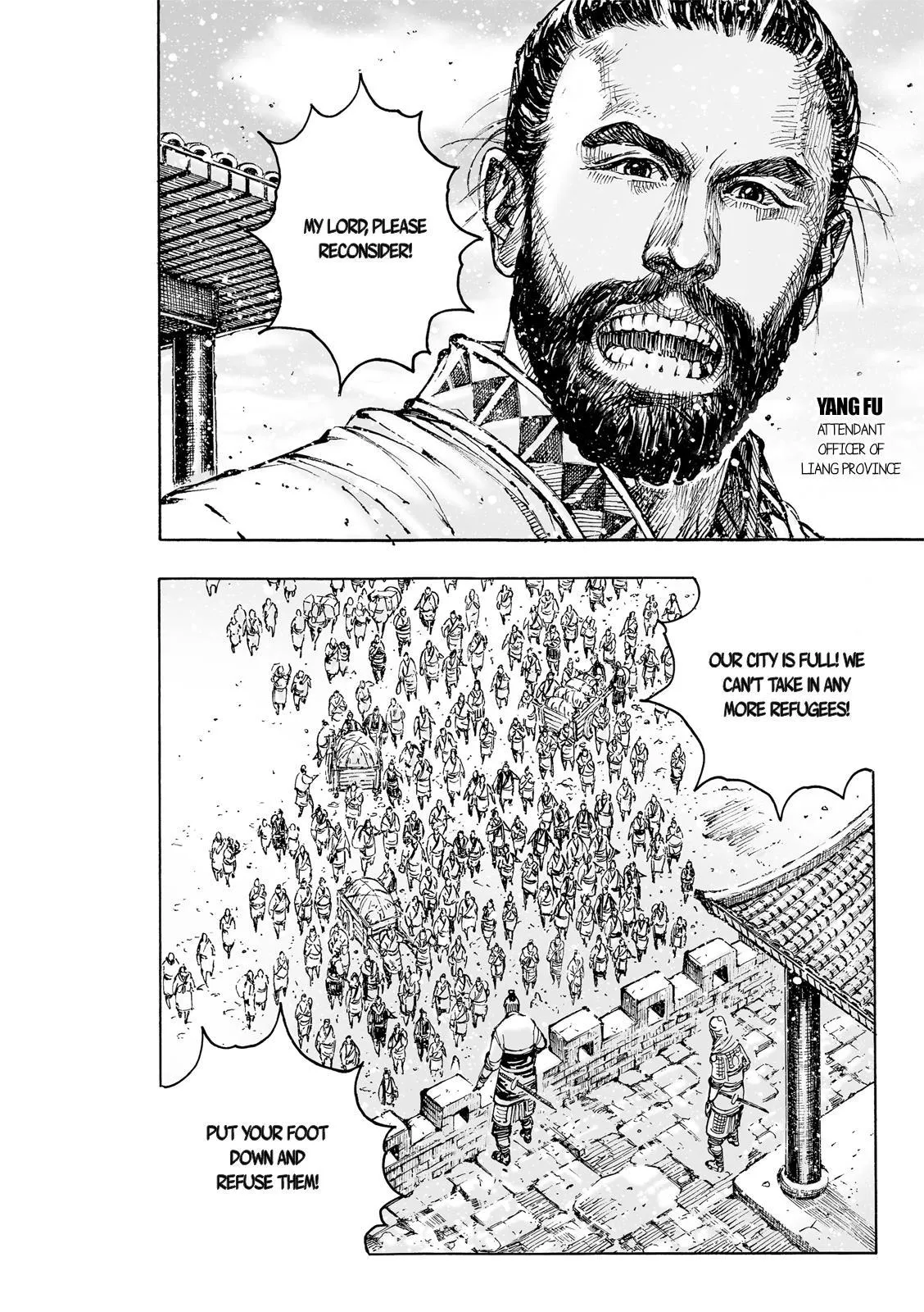 The Ravages of Time Chapter 587 Online - página 18