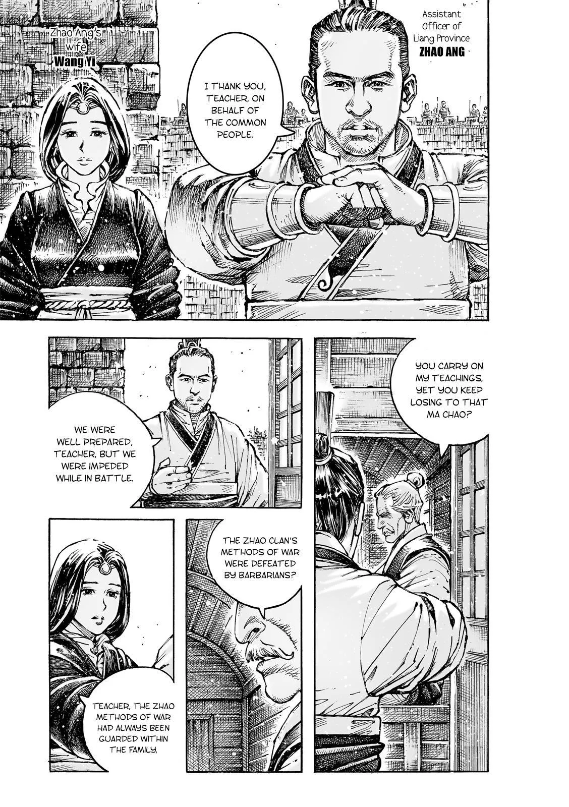 The Ravages of Time Chapter 587 Online - página 21