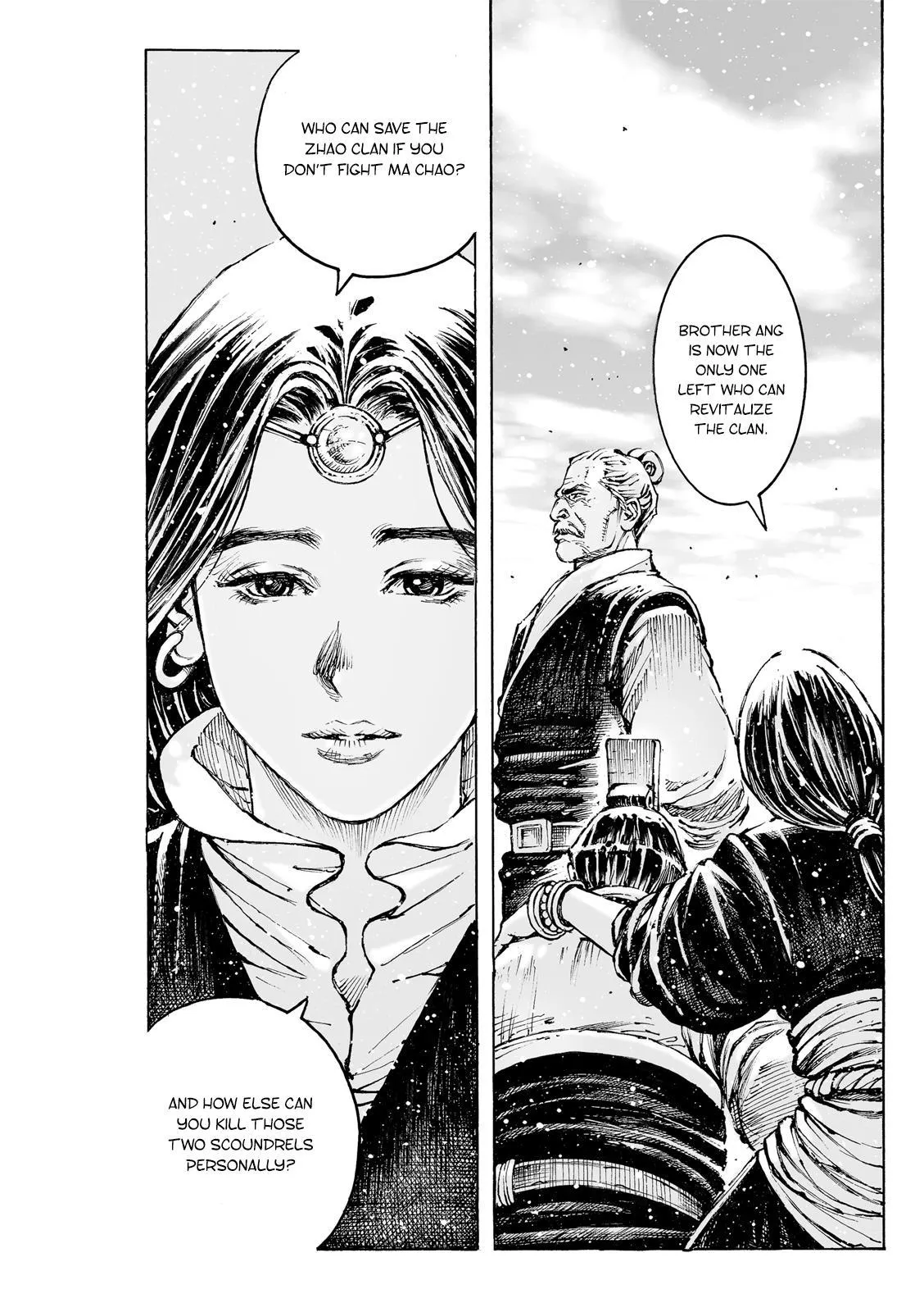 The Ravages of Time Chapter 587 Online - página 26