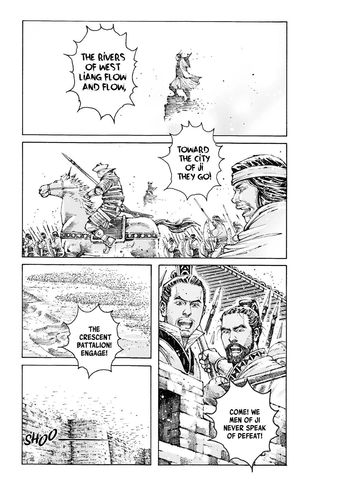 The Ravages of Time Chapter 589 Online - página 2