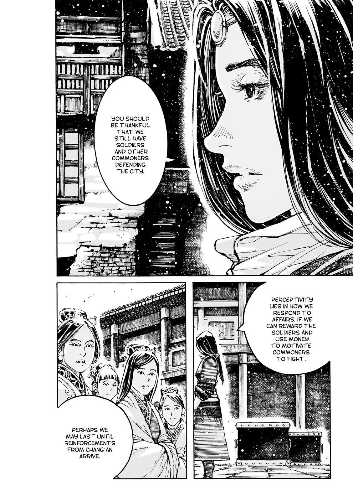 The Ravages of Time Chapter 589 Online - página 6