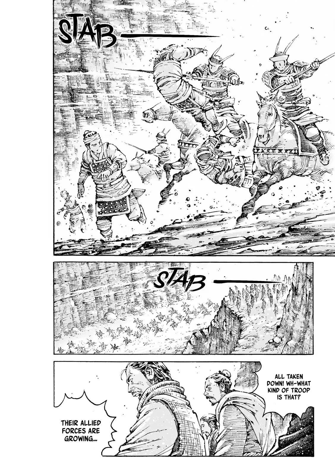 The Ravages of Time Chapter 589 Online - página 17