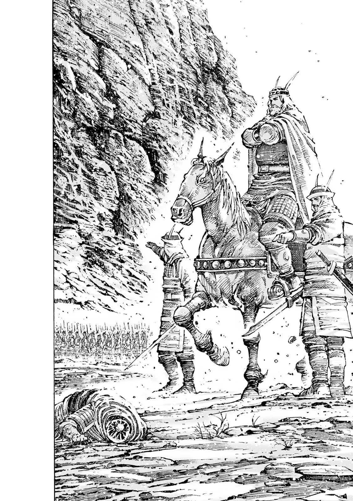 The Ravages of Time Chapter 589 Online - página 19