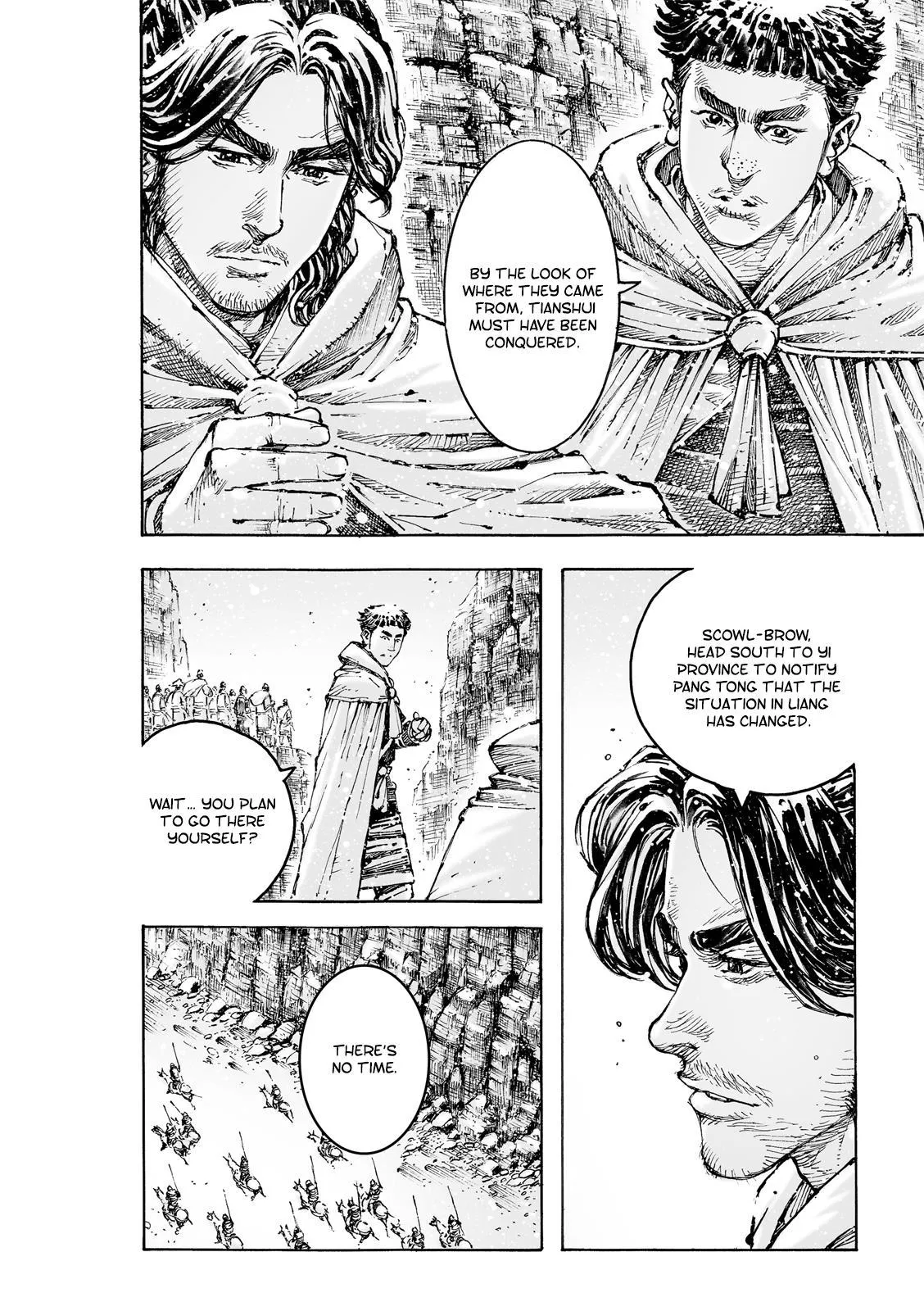 The Ravages of Time Chapter 589 Online - página 21