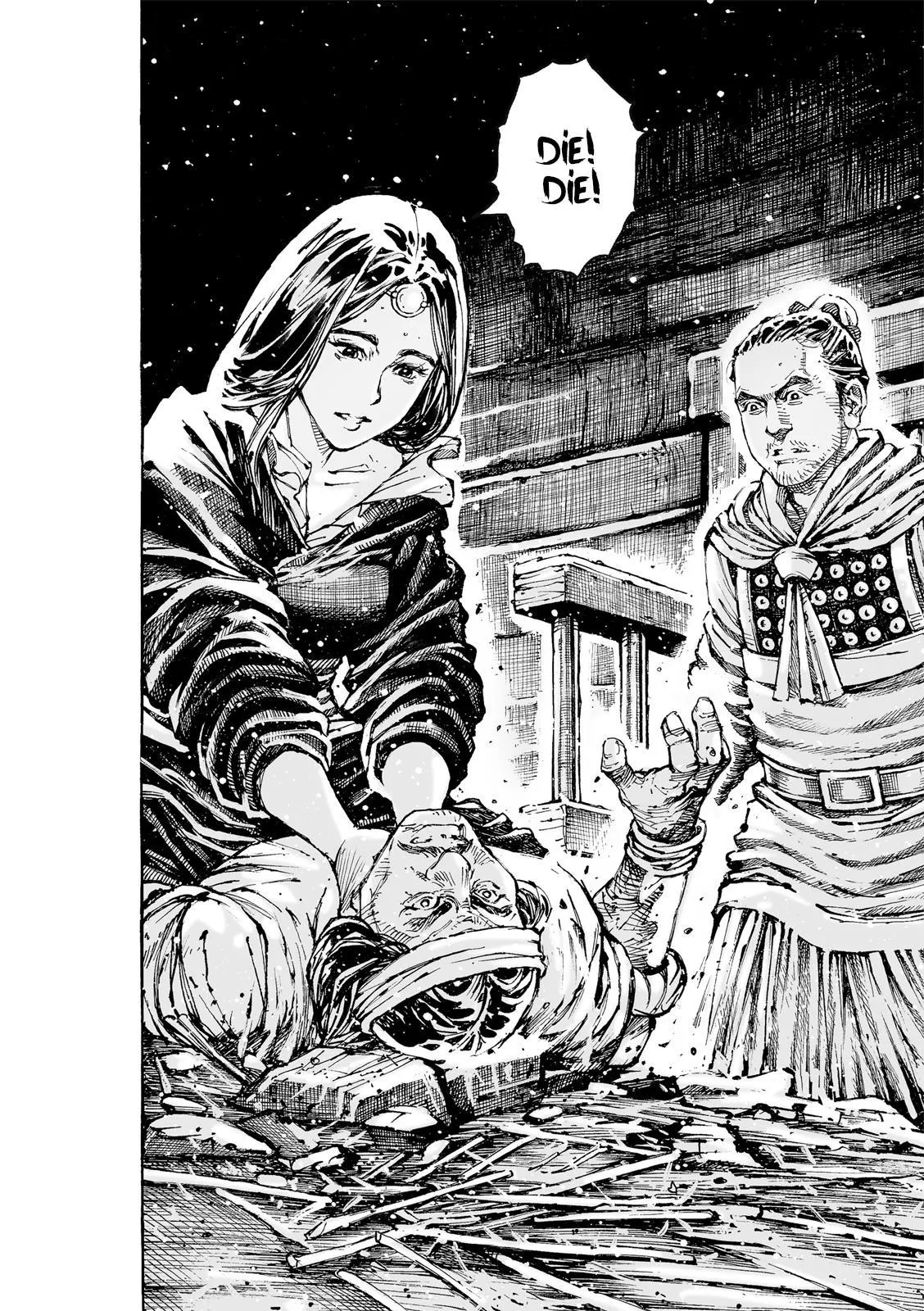 The Ravages of Time Chapter 591 Online - página 8