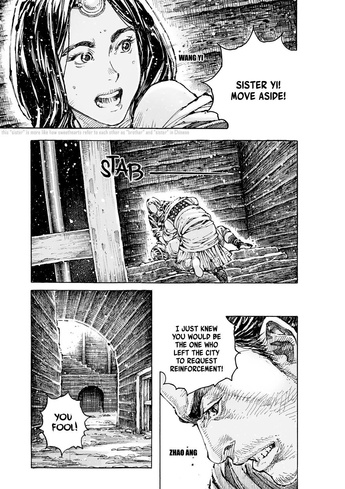 The Ravages of Time Chapter 591 Online - página 9