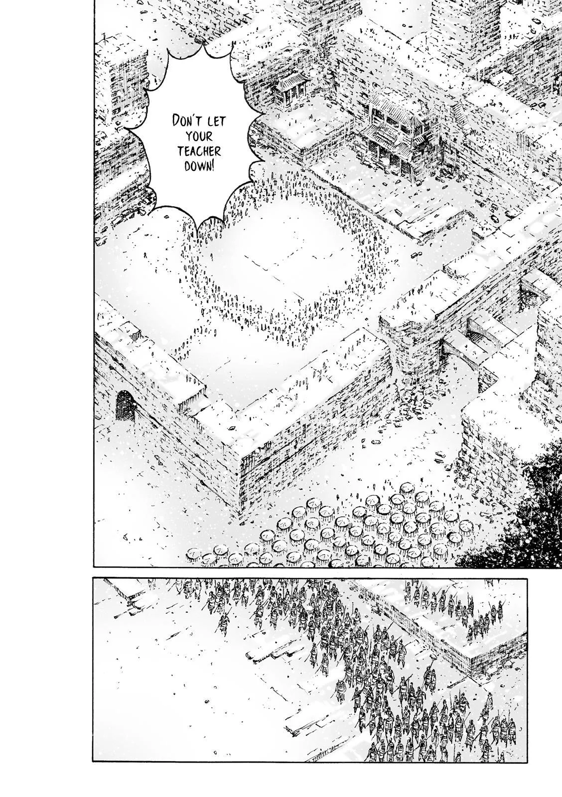 The Ravages of Time Chapter 591 Online - página 14