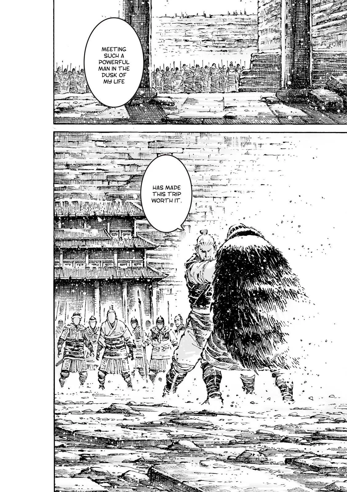 The Ravages of Time Chapter 591 Online - página 16