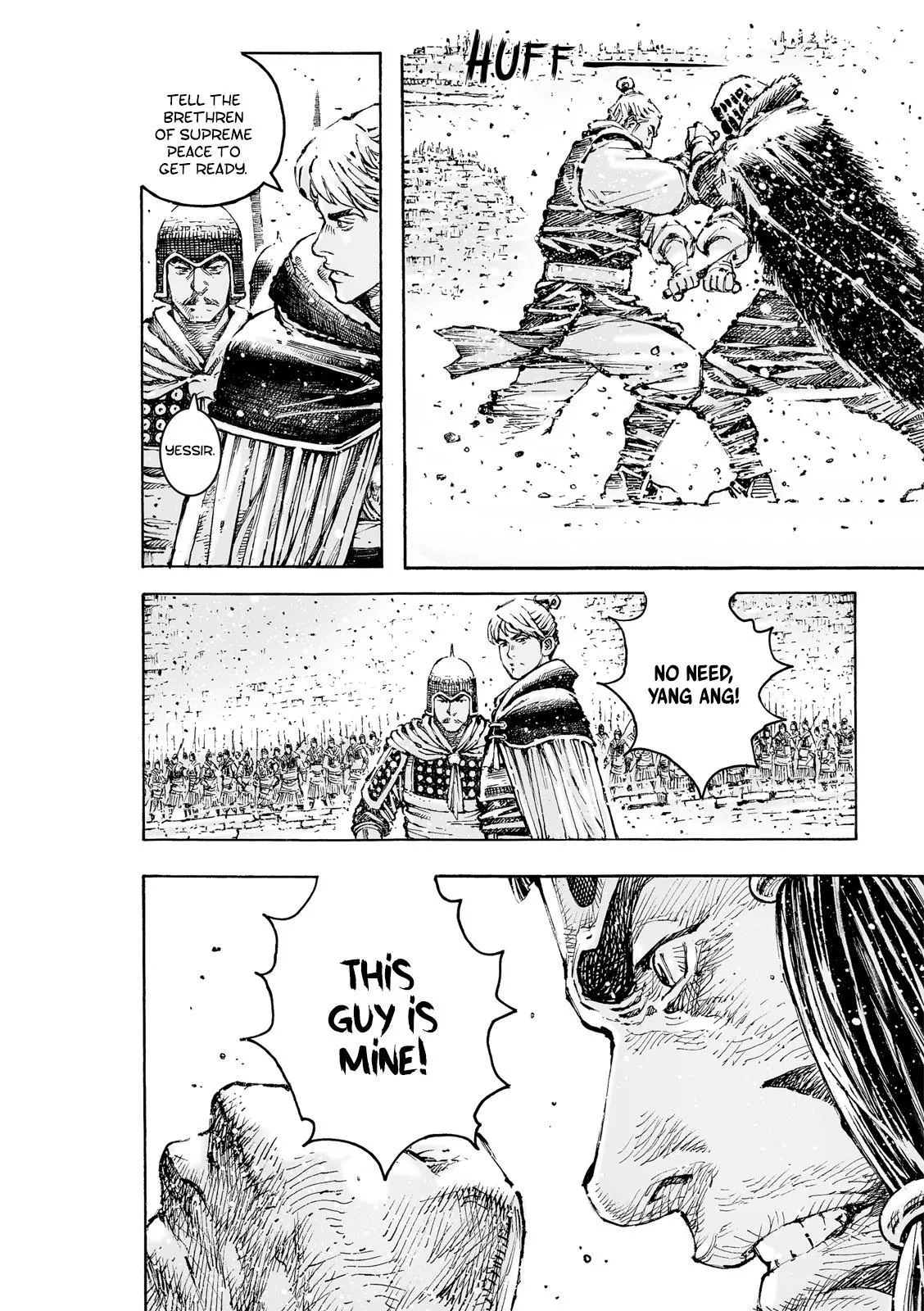 The Ravages of Time Chapter 591 Online - página 18