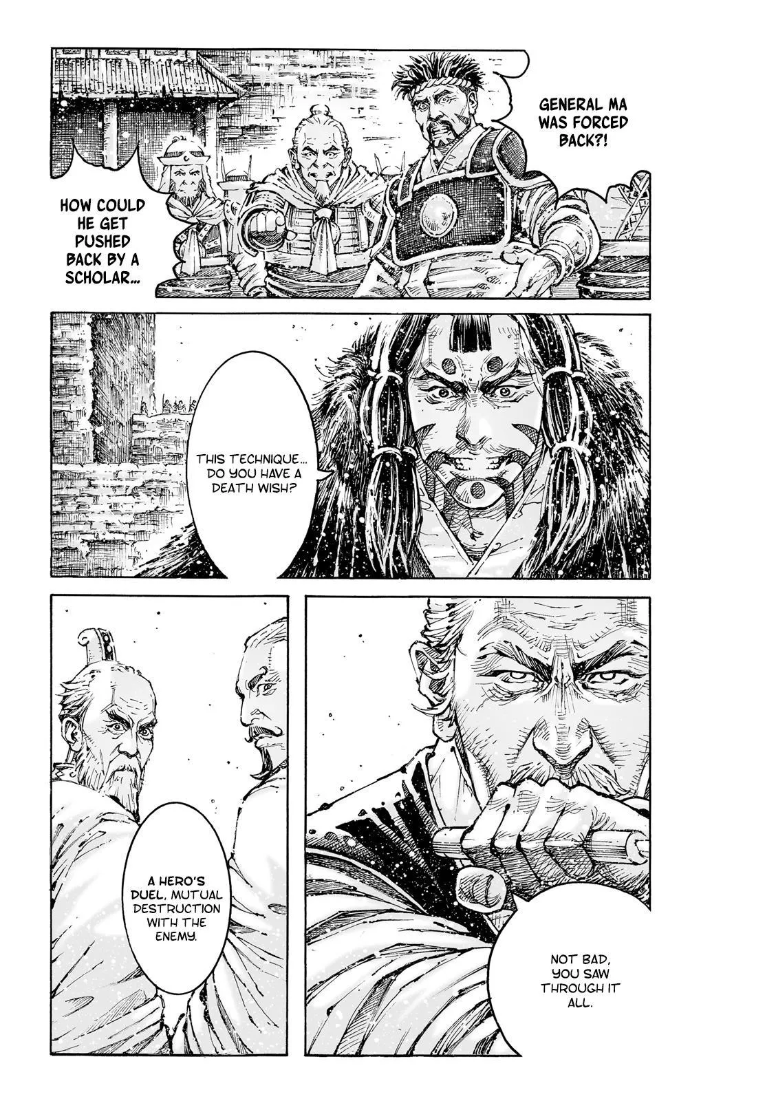 The Ravages of Time Chapter 591 Online - página 21