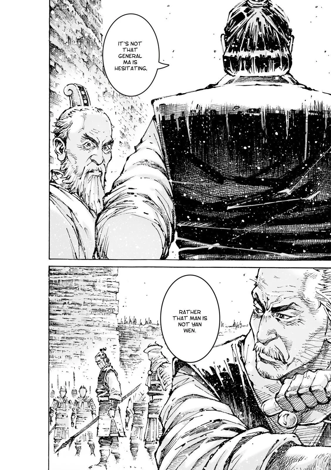 The Ravages of Time Chapter 591 Online - página 22