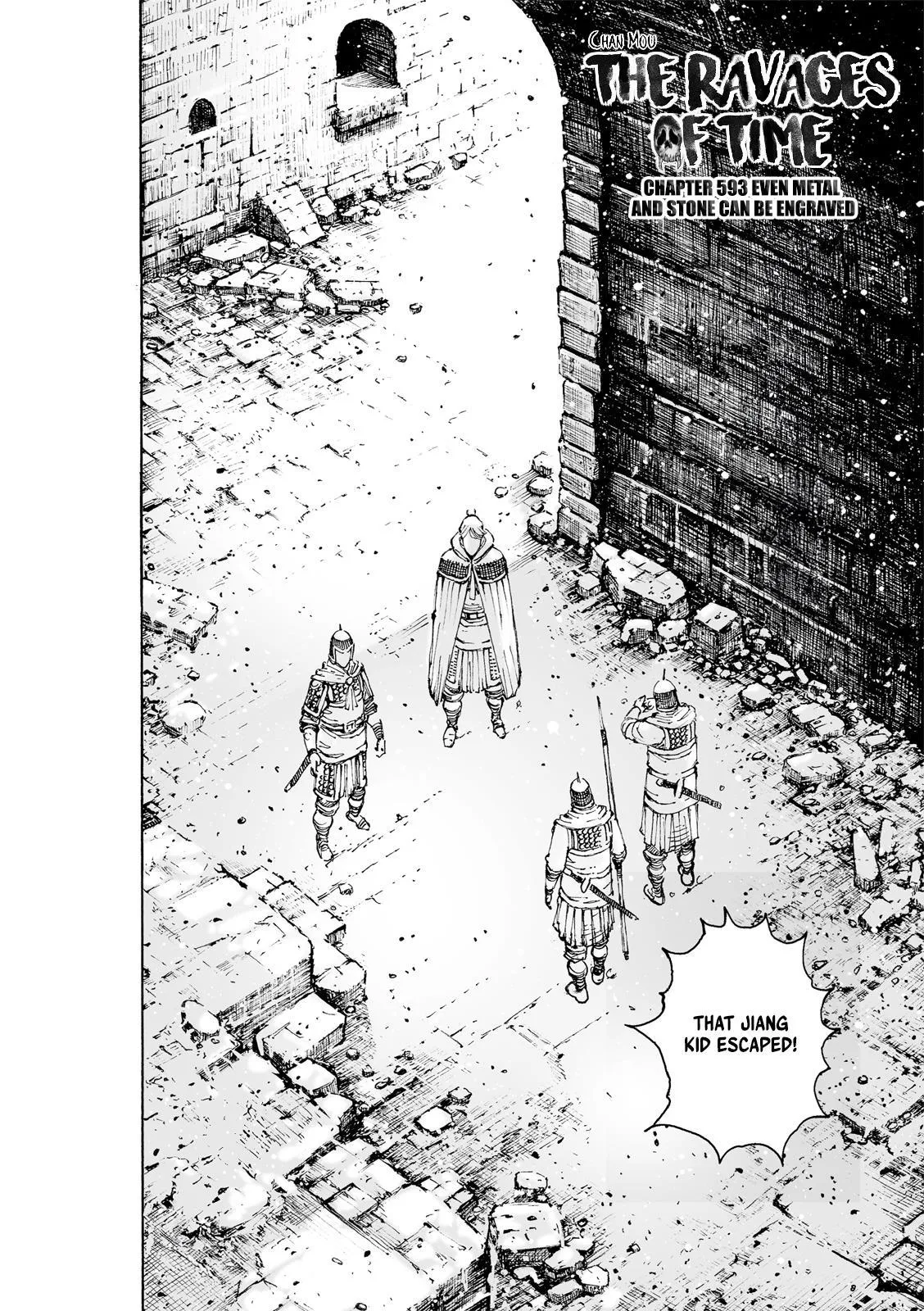The Ravages of Time Chapter 593 Online - página 4
