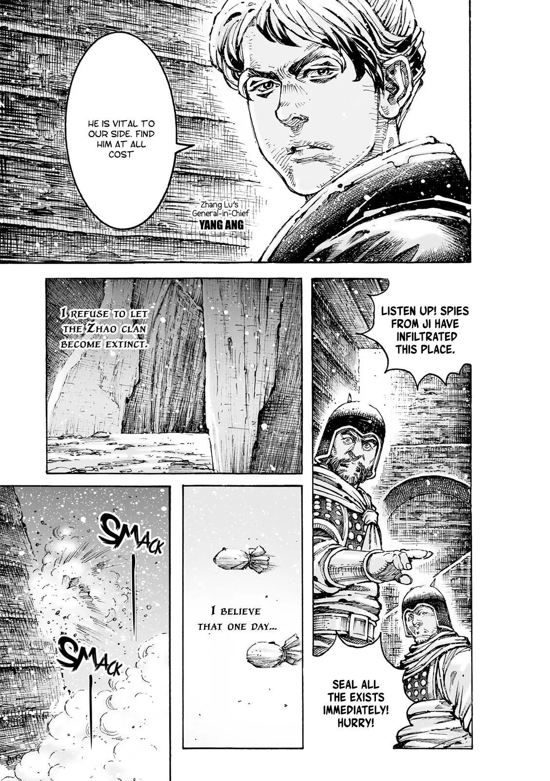 The Ravages of Time Chapter 593 Online - página 5