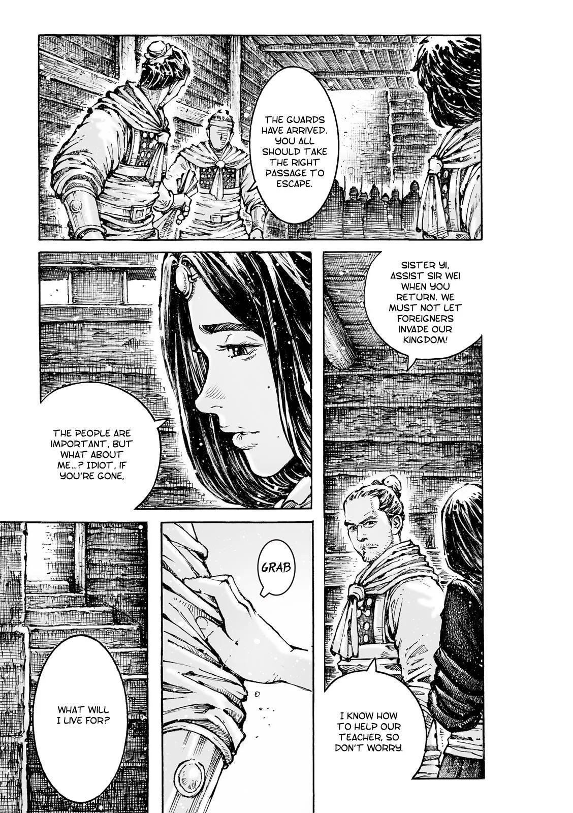 The Ravages of Time Chapter 593 Online - página 7