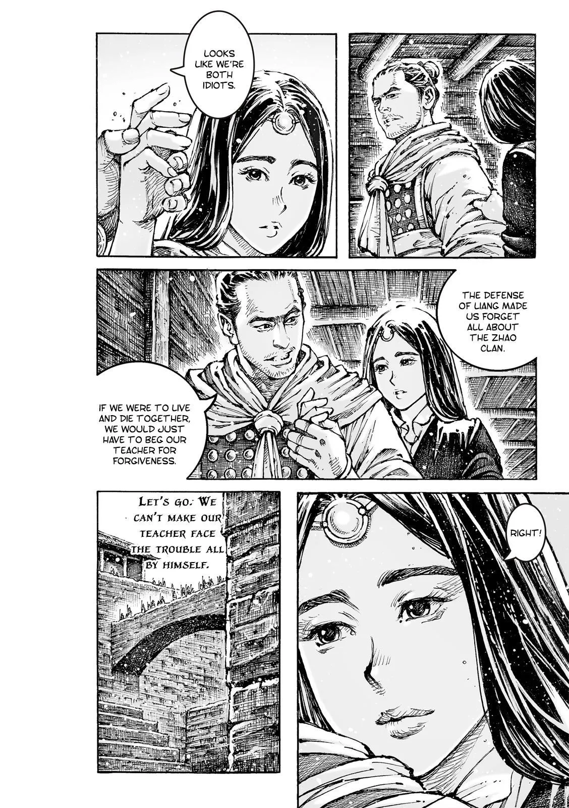 The Ravages of Time Chapter 593 Online - página 8