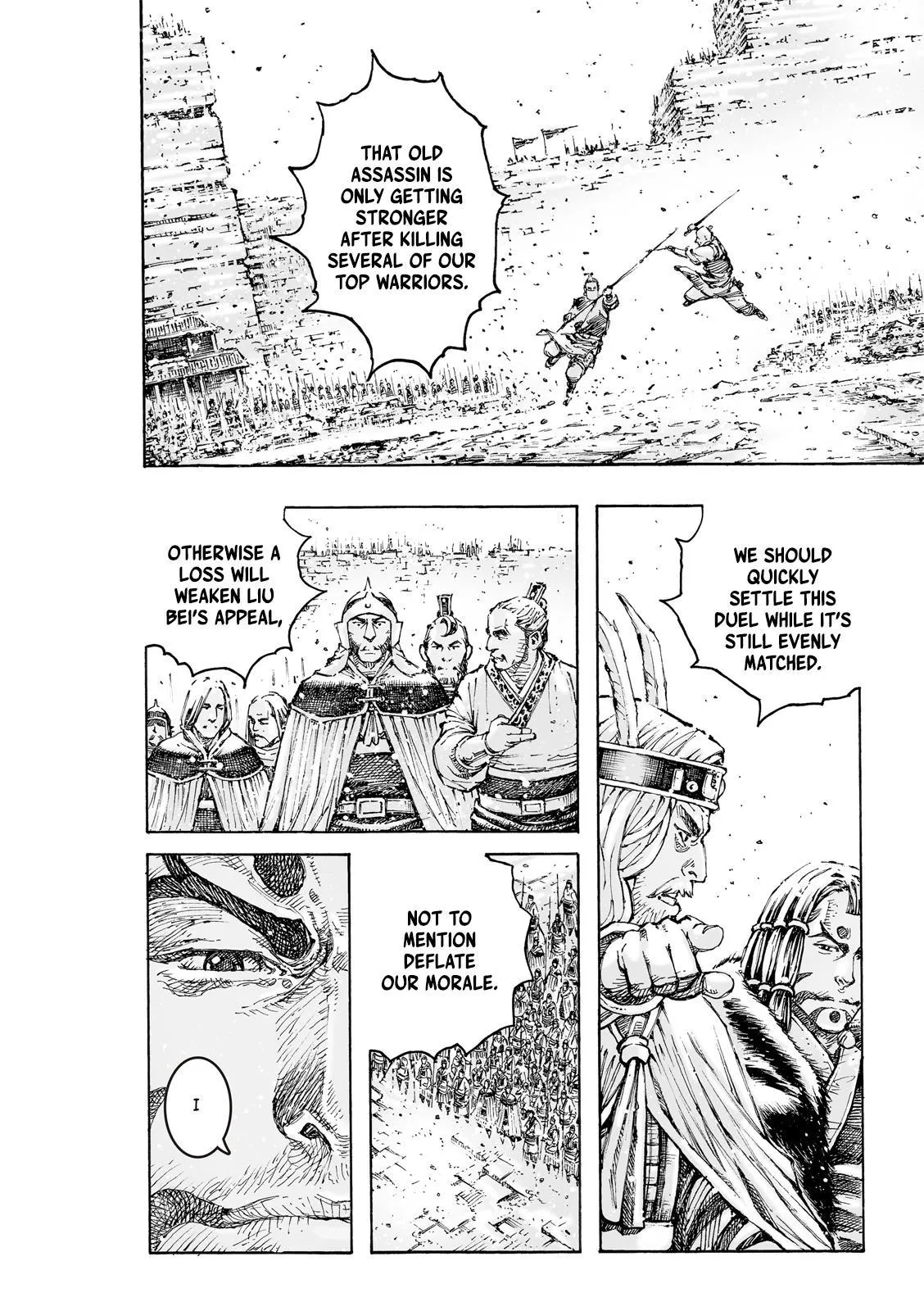 The Ravages of Time Chapter 593 Online - página 12