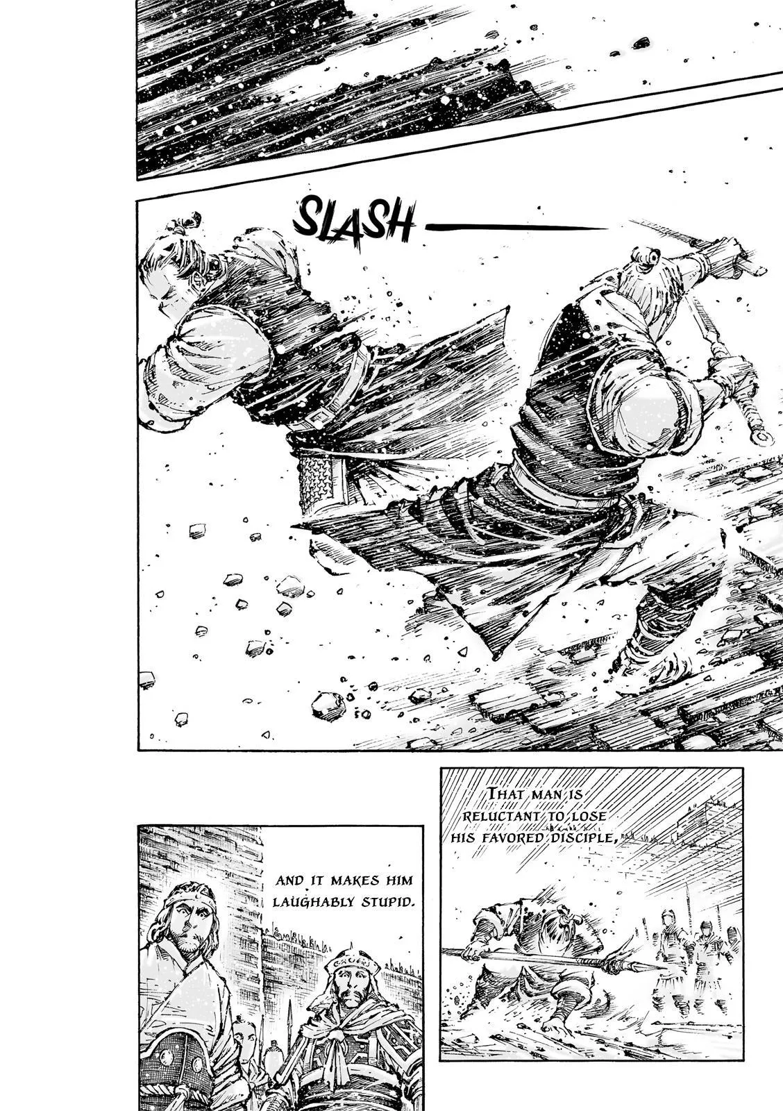 The Ravages of Time Chapter 593 Online - página 14