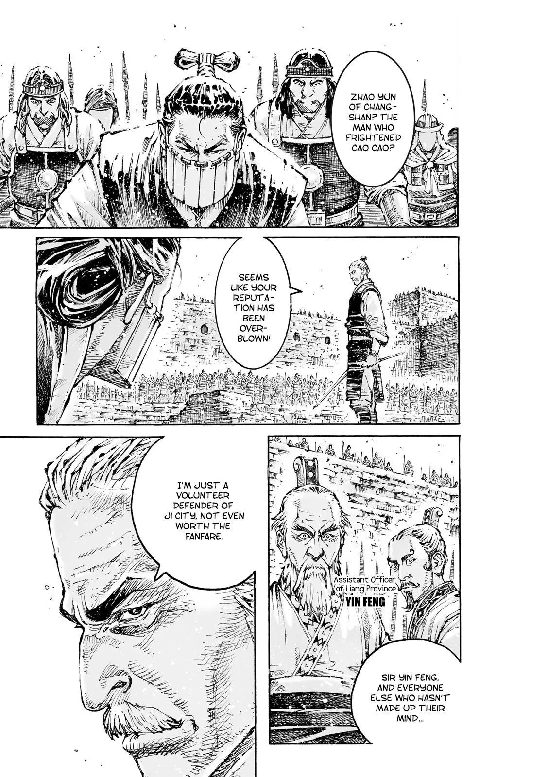 The Ravages of Time Chapter 593 Online - página 15