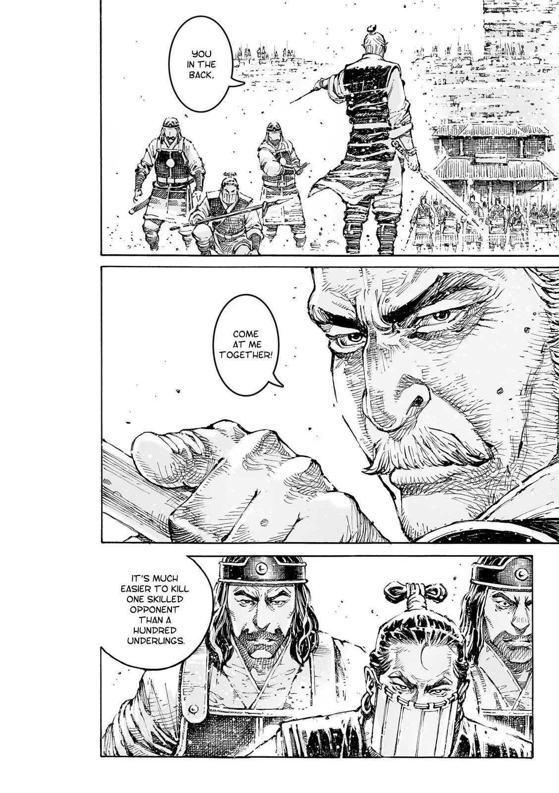 The Ravages of Time Chapter 593 Online - página 18