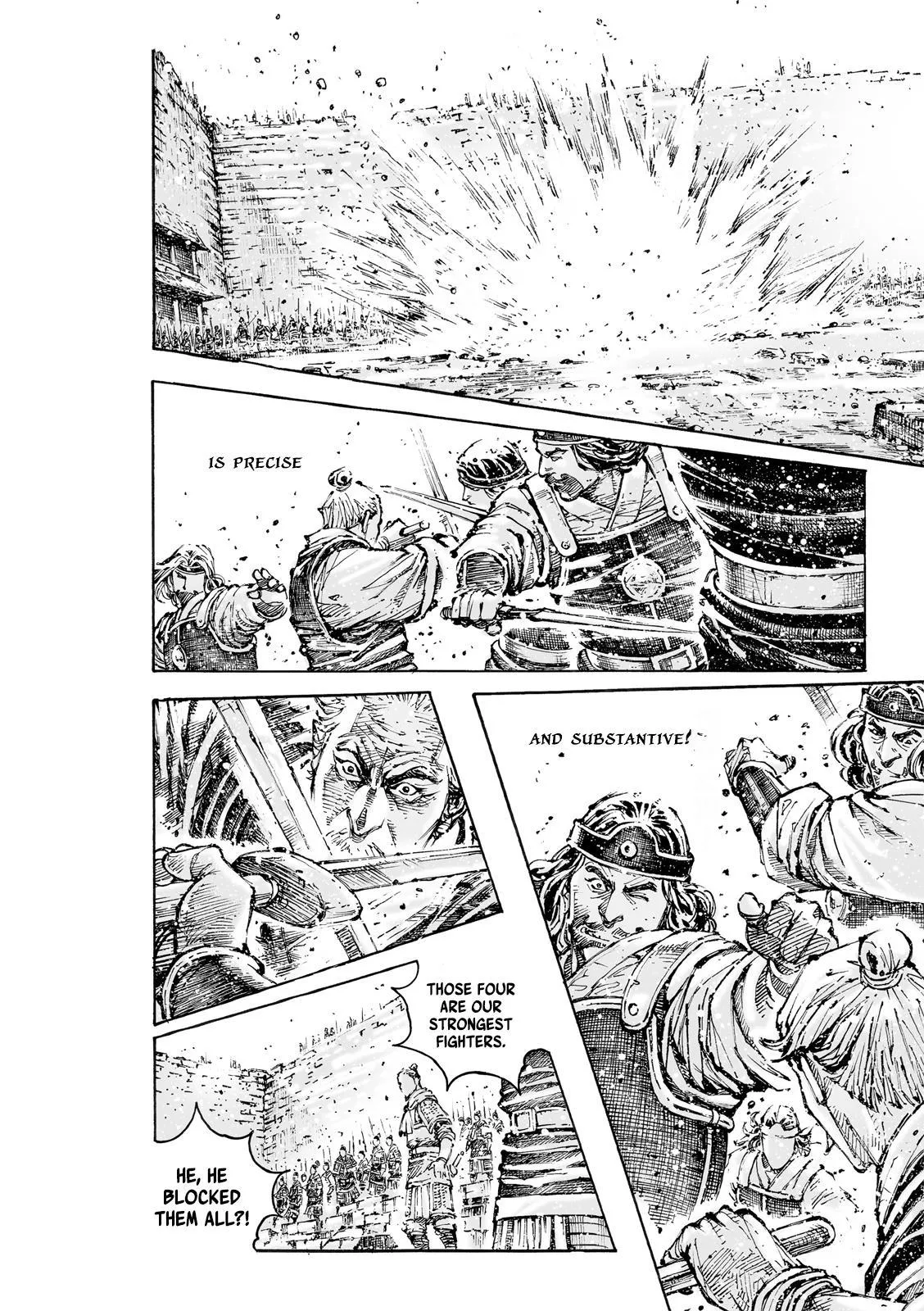 The Ravages of Time Chapter 593 Online - página 20