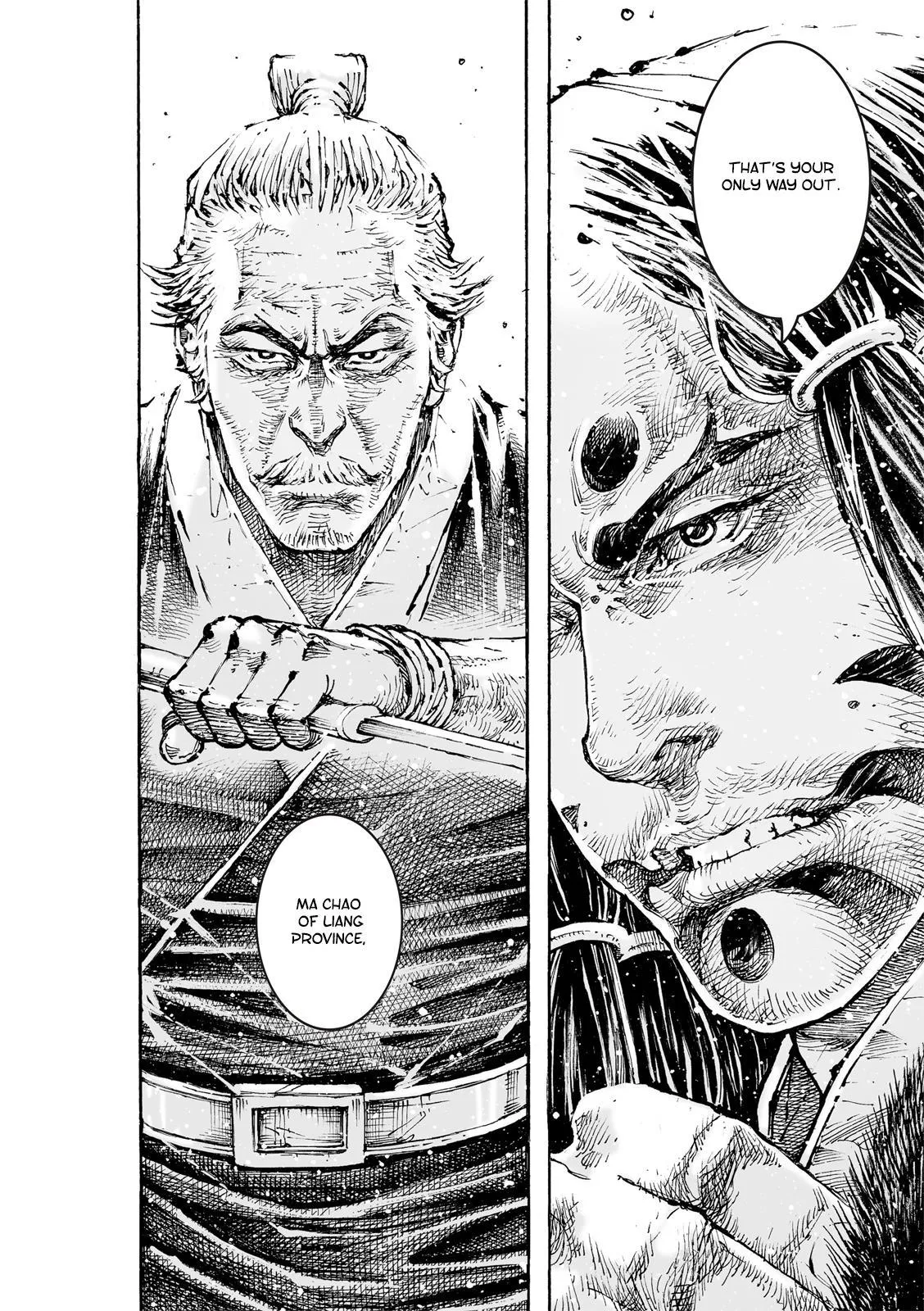 The Ravages of Time Chapter 593 Online - página 25