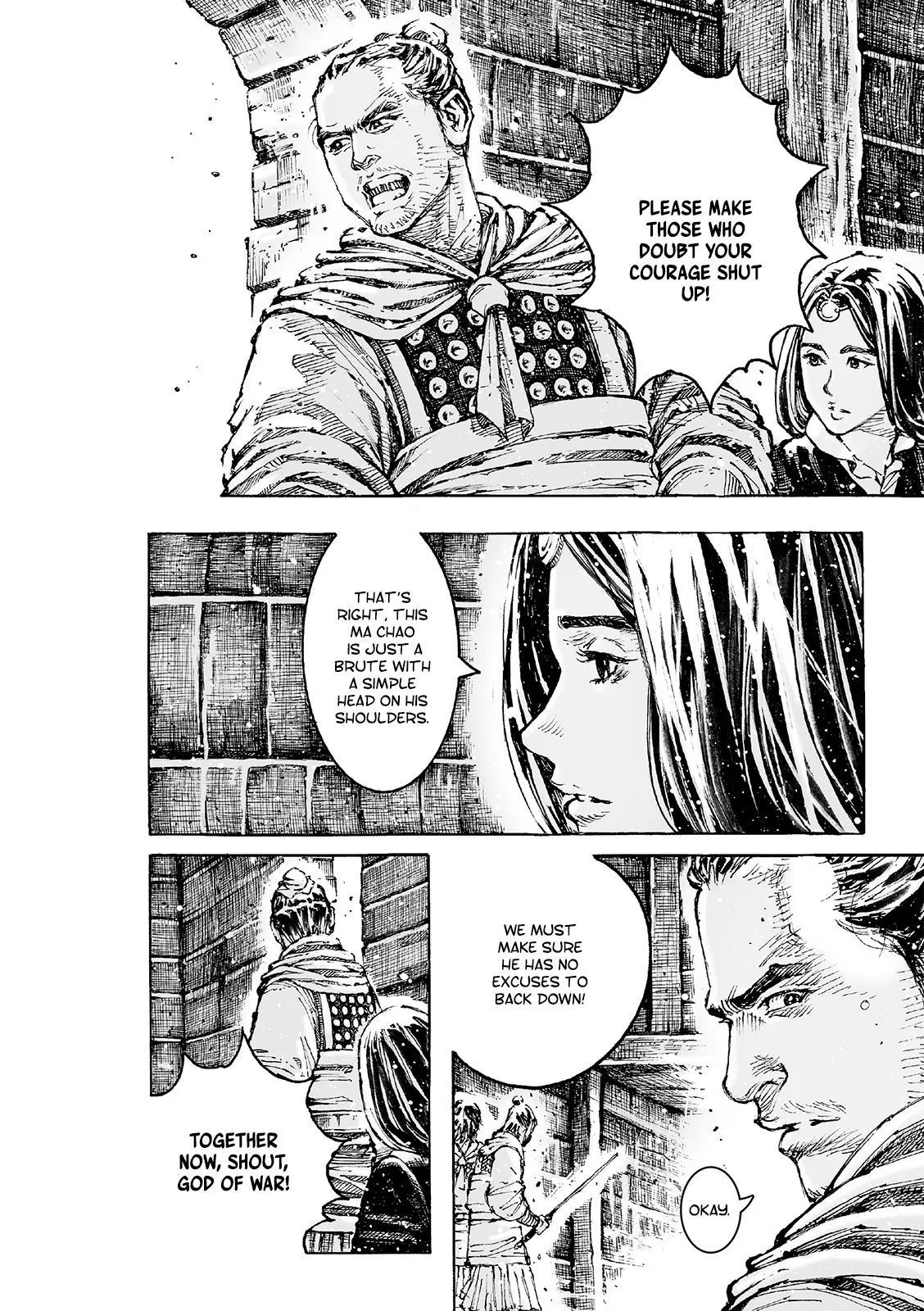 The Ravages of Time Chapter 594 Online - página 6