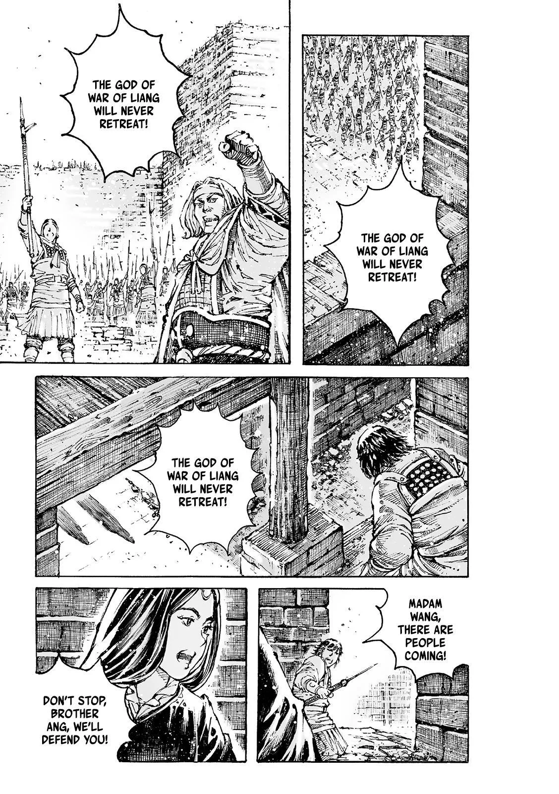 The Ravages of Time Chapter 594 Online - página 7