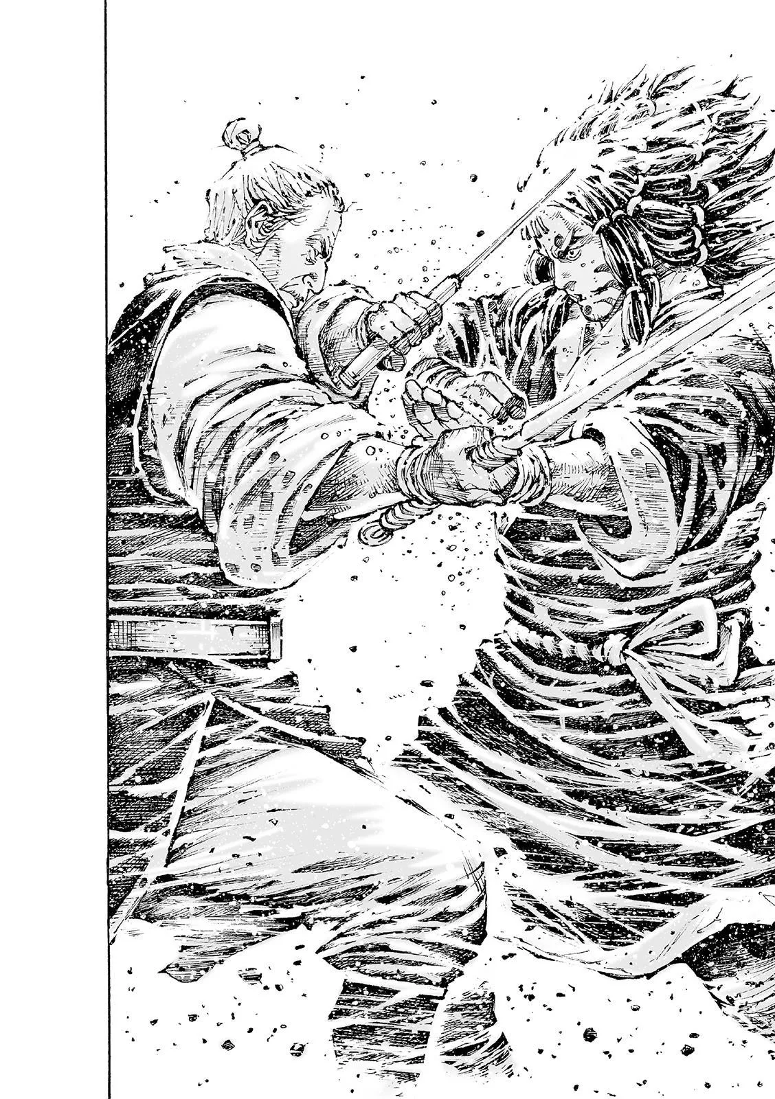 The Ravages of Time Chapter 594 Online - página 12