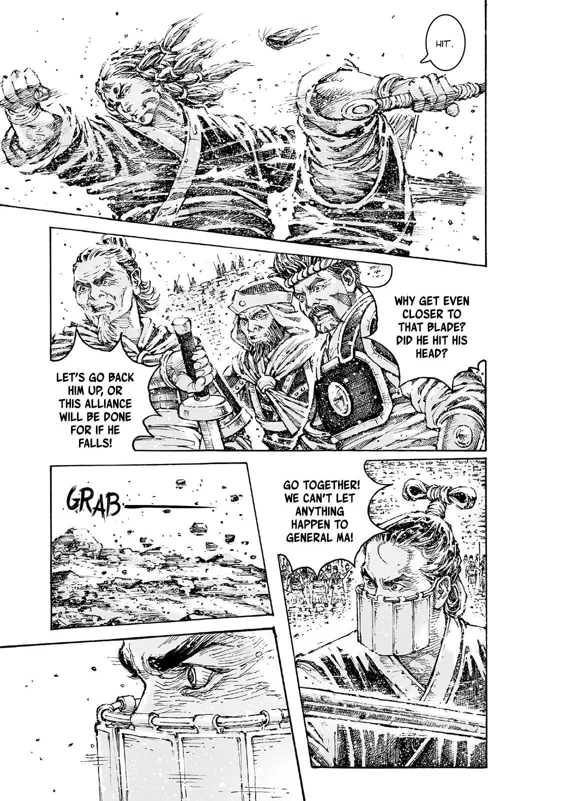 The Ravages of Time Chapter 594 Online - página 17