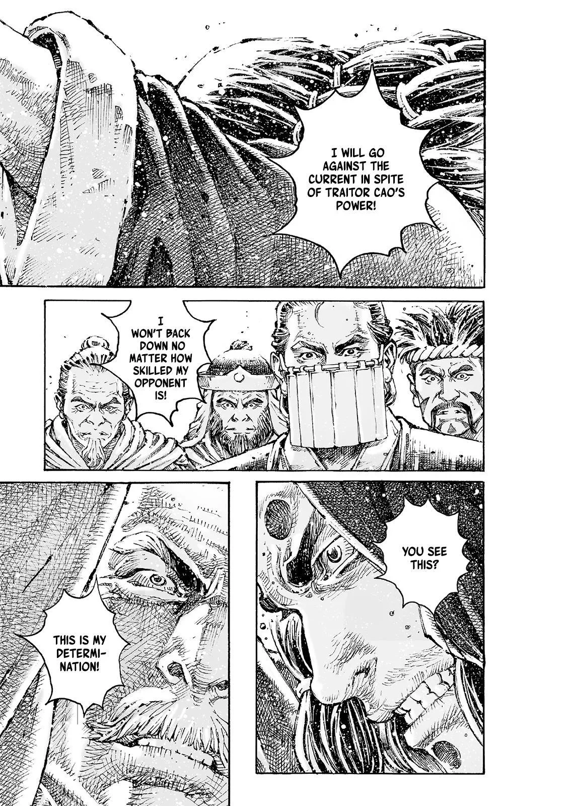 The Ravages of Time Chapter 594 Online - página 19