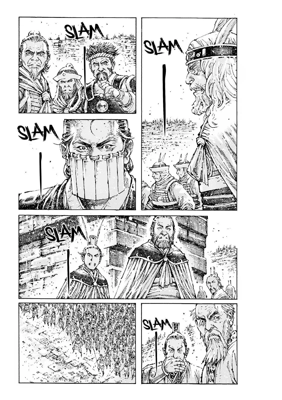 The Ravages of Time Chapter 594 Online - página 27