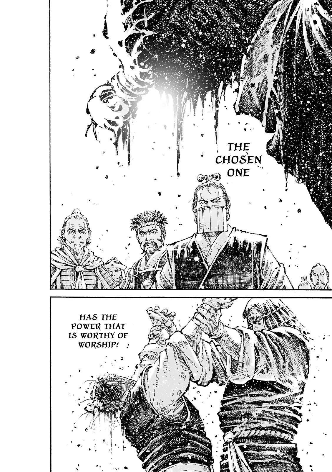 The Ravages of Time Chapter 594 Online - página 29