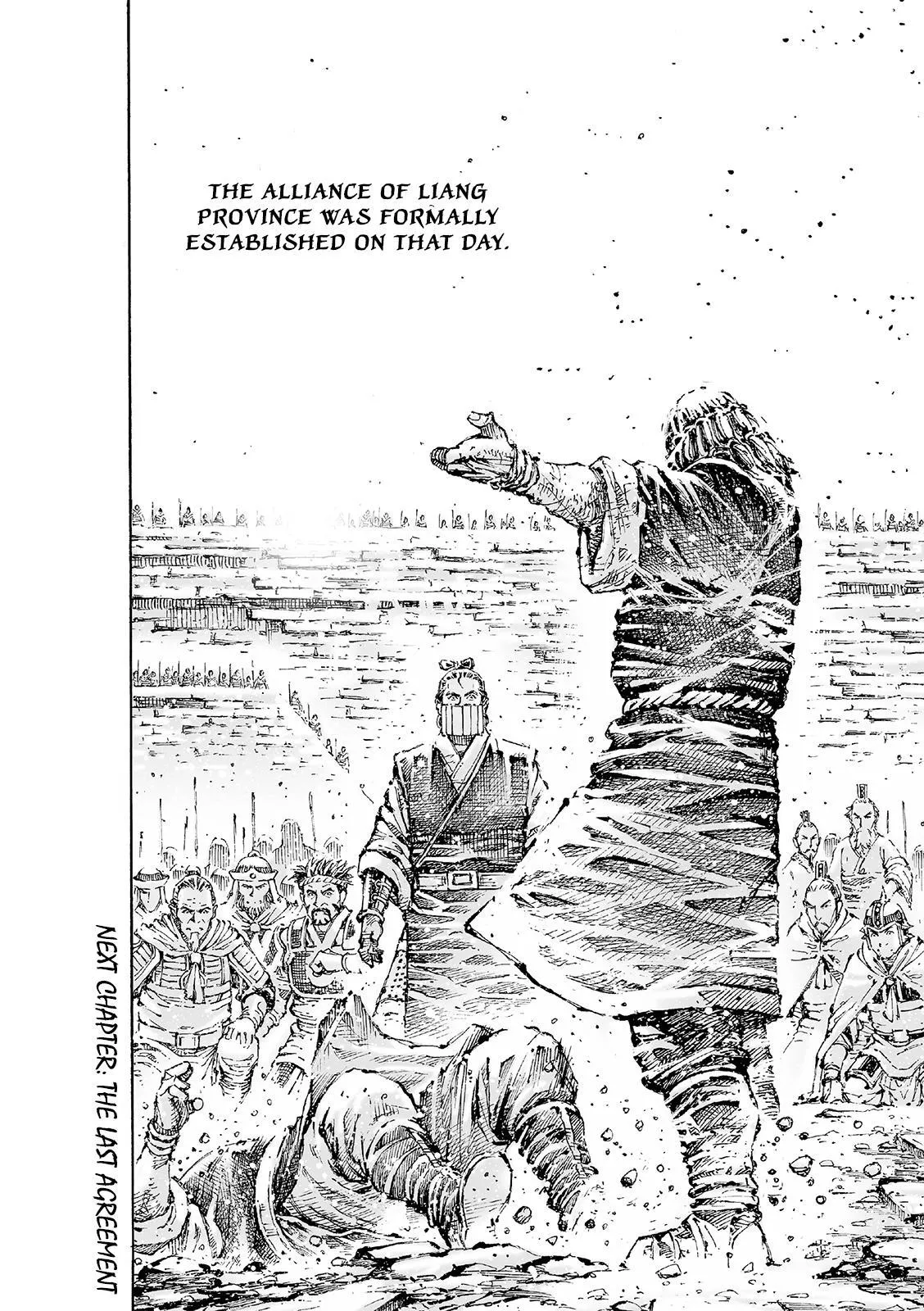 The Ravages of Time Chapter 594 Online - página 31