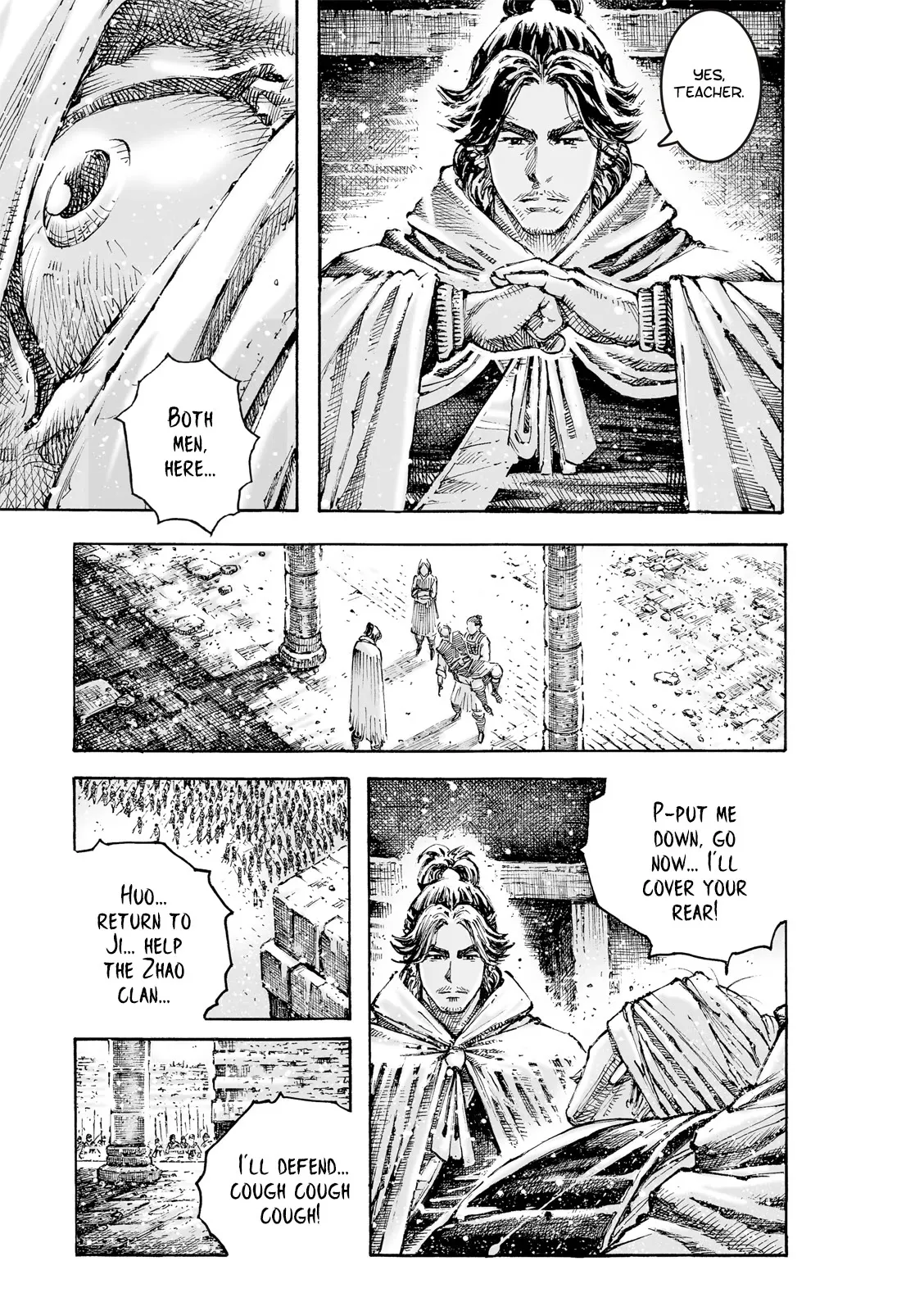 The Ravages of Time Chapter 596 Online - página 15