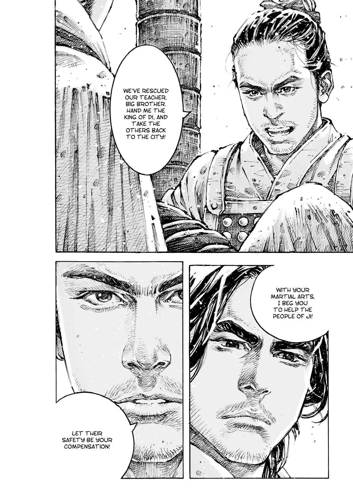 The Ravages of Time Chapter 596 Online - página 16