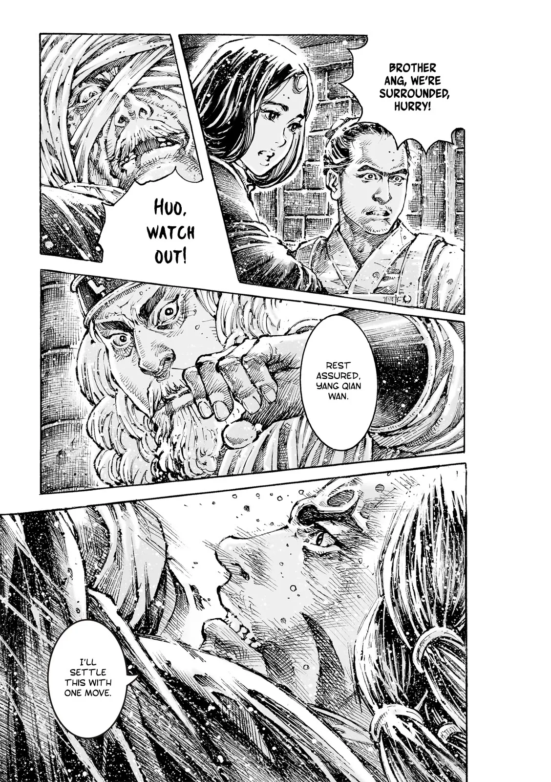 The Ravages of Time Chapter 596 Online - página 21