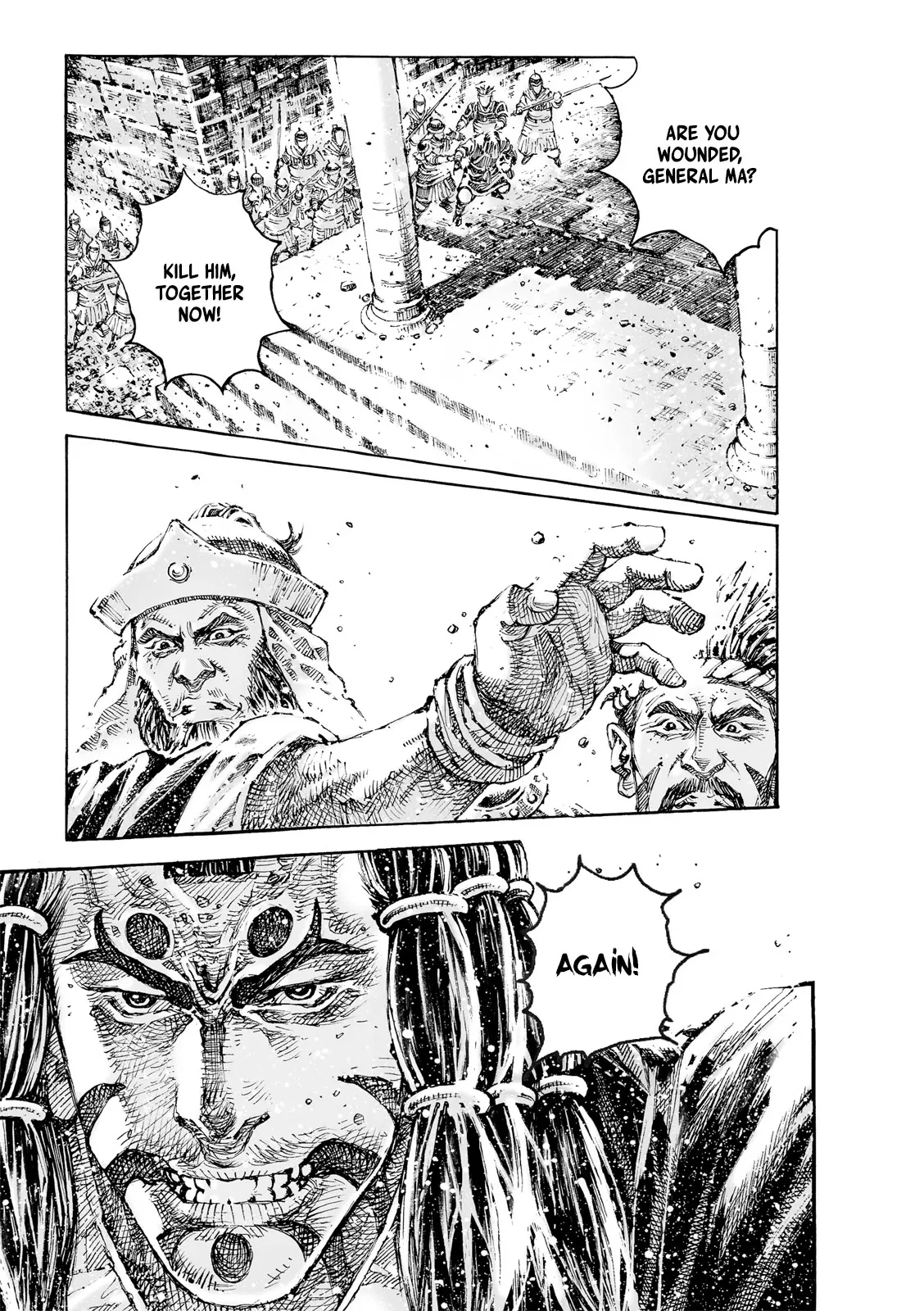 The Ravages of Time Chapter 596 Online - página 24