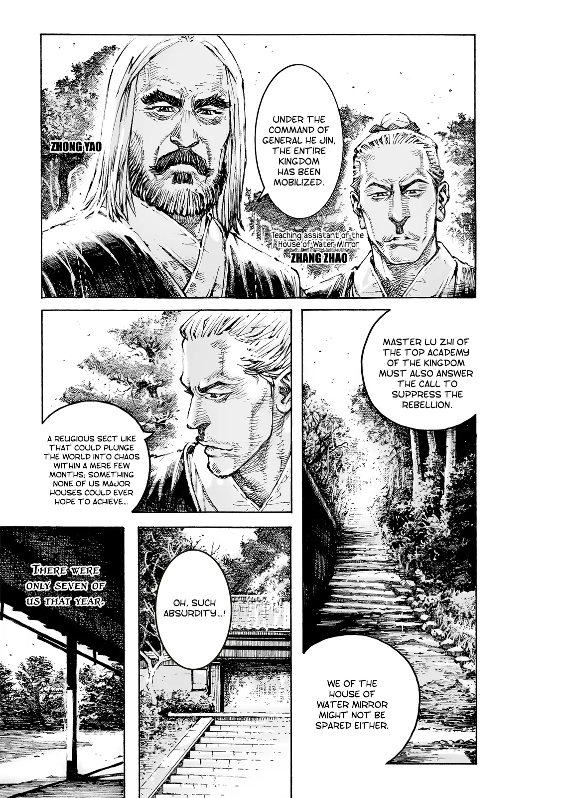 The Ravages of Time Chapter 598 Online - página 5