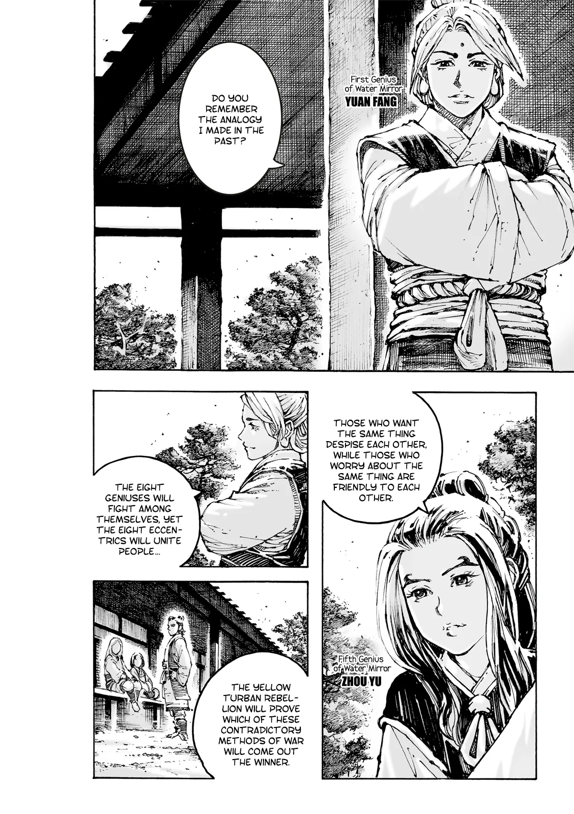 The Ravages of Time Chapter 598 Online - página 7