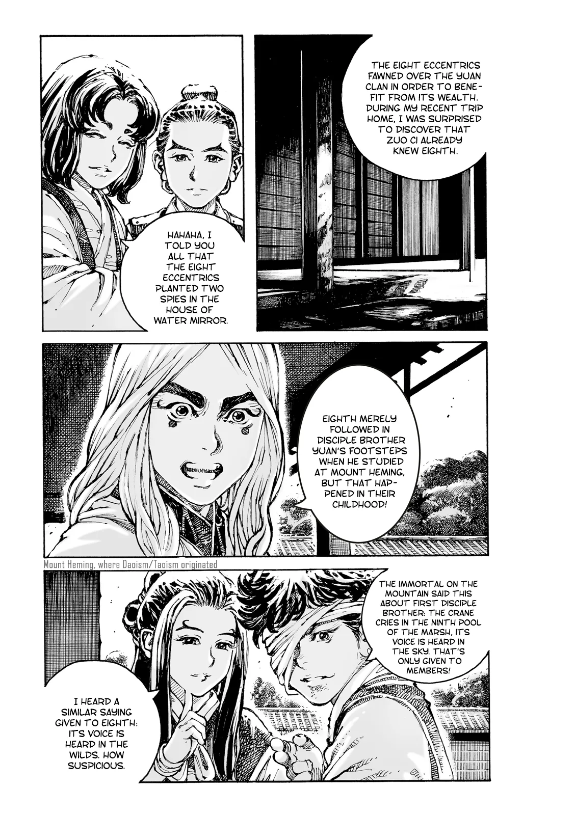 The Ravages of Time Chapter 598 Online - página 18