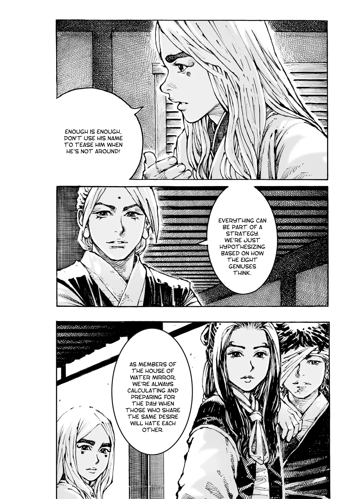 The Ravages of Time Chapter 598 Online - página 21