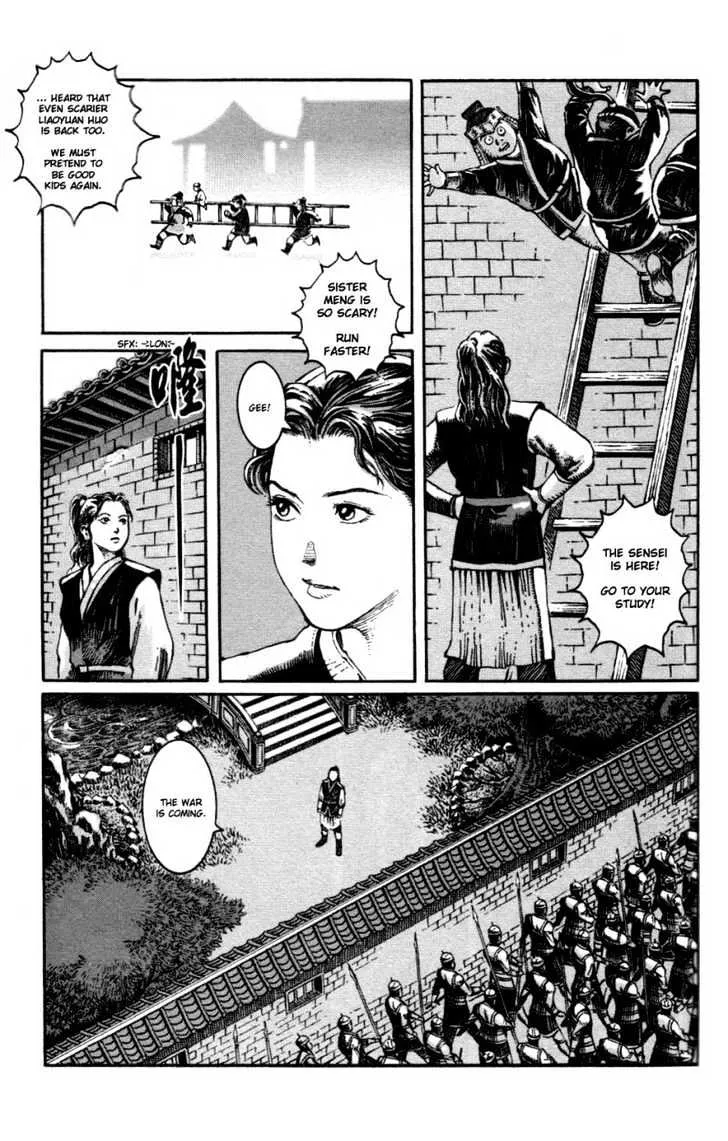 The Ravages of Time Chapter 6 Online - página 3