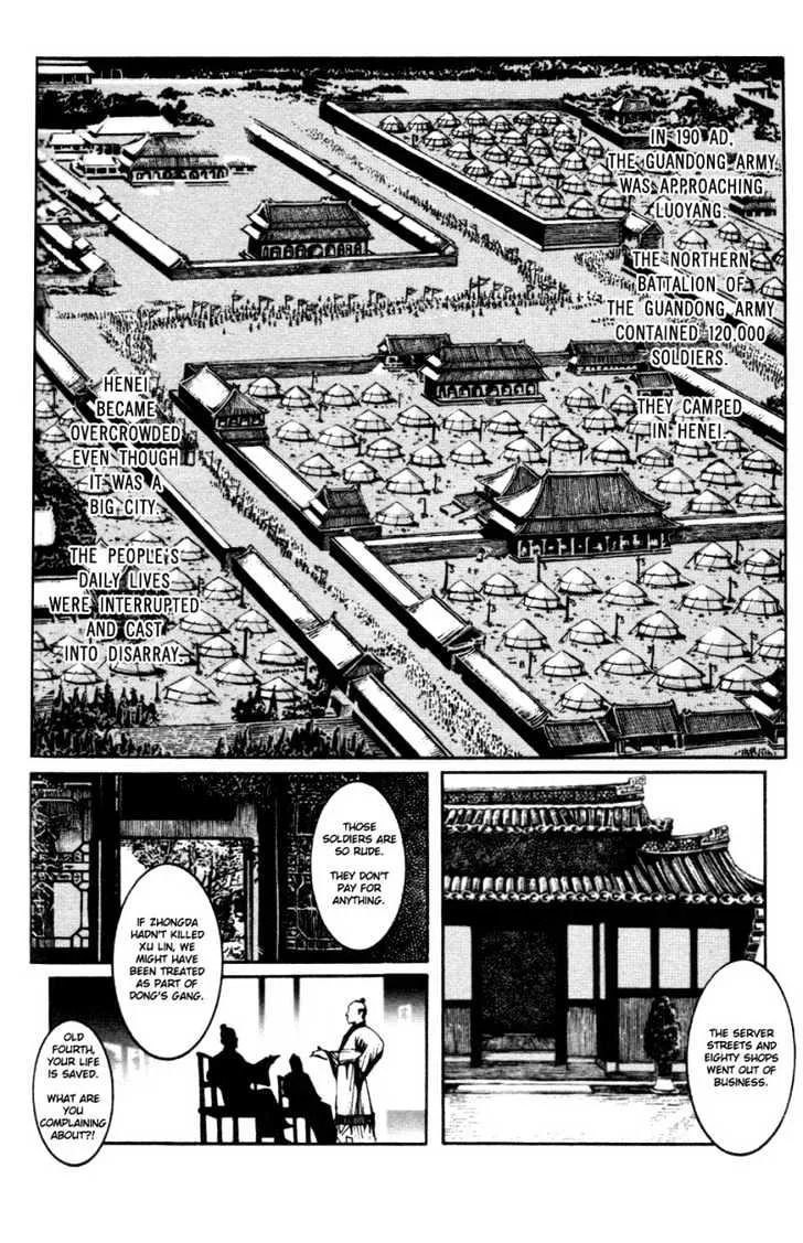The Ravages of Time Chapter 6 Online - página 4